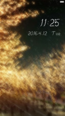 轻·羽