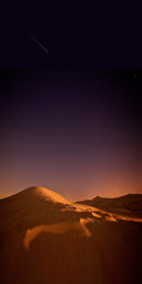 Star Mountain