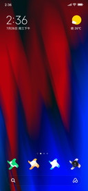 schön_DWM2