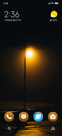 Night Lamp
