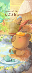 卡皮巴拉