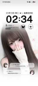 氛围少女 朦胧爱意