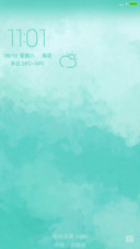 青简