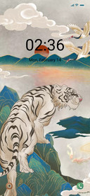 Ink paint tiger