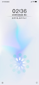 梦幻蓝