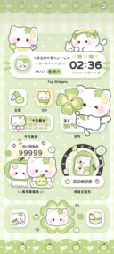 四叶草幸运小猫组件