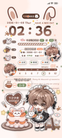 Q萌兔兔女仆营业中