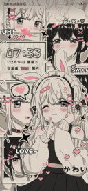 复古漫画病娇少女