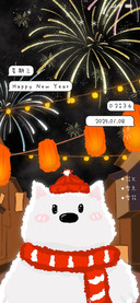 动态 烟花小狗