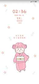 和风碎花少女