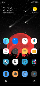 Lunaros v13