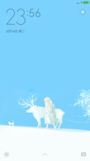 雪行【永久免费】