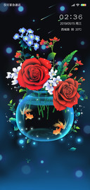 花开鱼悦X