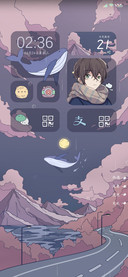 浮世绘 鲸跃