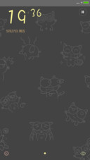 【Up喵】涂鸦