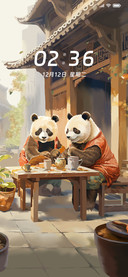 熊猫的悠然岁月