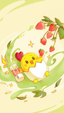 夏日小食