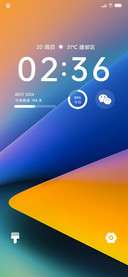 自定义 方向