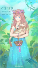 淡颜