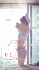 曾经的曾经（三锁屏+全图标+自由桌面）