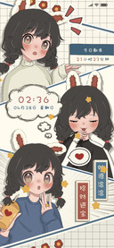 复古可爱小兔兔