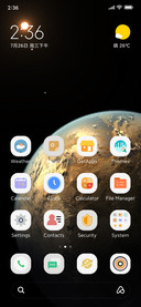 Exoplanet