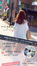 零度爱人（返现+3D重力感应+飘气泡）