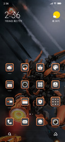 Mecha Warrior