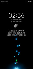 简单的黑