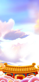 财神到