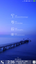 简蓝