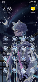 Starry Night