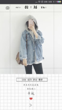你是我的小幸运