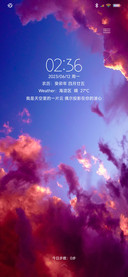 云端之上