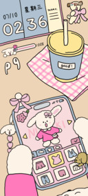 小菜狗的心情日记