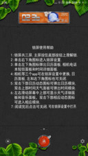 盎然