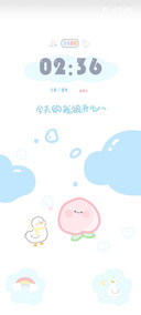 在逃鸭鸭