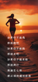 字悦圆仿宋