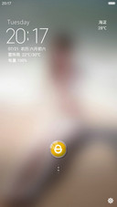 回家的路 （双锁屏）