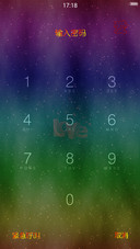 酷炫字体