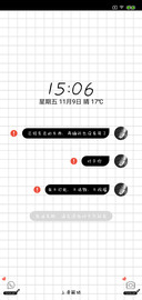 缅怀失去的你
