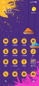 HoliColors_3MDP