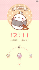 天冷了，记得添衣哦