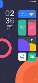 源 Pro