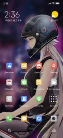 cool girl