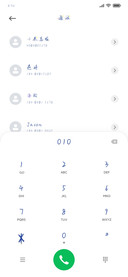 星光不负稚浪