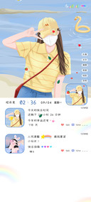 小仙女朋友圈多图