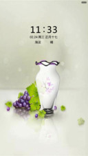 蔓藤葡萄（音乐锁屏+全图标）