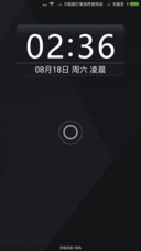 酷雅