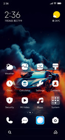Mist